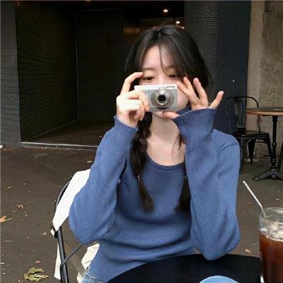 阿丰尼亚